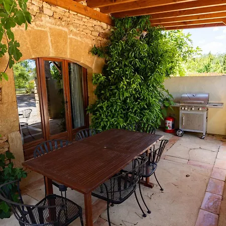 شقة La Borie Frayssinet-le-Gélat